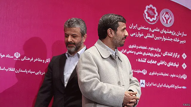 کامران دانشجو در دولت دوم آقای احمدی نژاد وزیر علوم بود و تخلفات بورسیه ها در این دوره انجام شده است