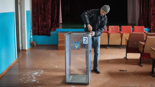 Избирательный участок