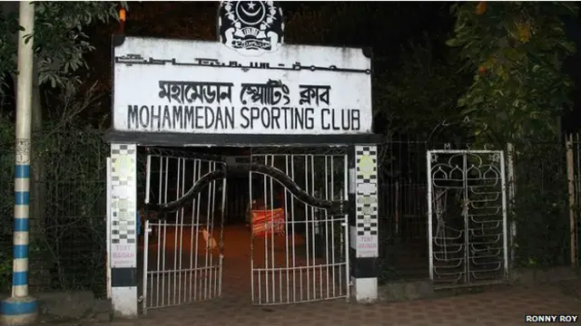 محمدن سپورٹنگ کا قیام سنہ 1891 میں عمل میں آیا تھا