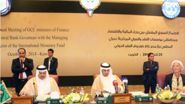 وزراء المالية في مجلس التعاون الخليجي