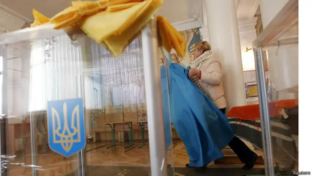 Выборы на Украине