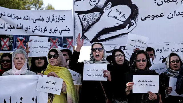 افغانستان میں ریپ کے مقدمے میں اس نوعیت کا فیصلہ غیر معمولی ہے جہاں مبصرین کے مطابق ریپ کے حوالے سے قوانین نہ ہونے کے برابر ہیں