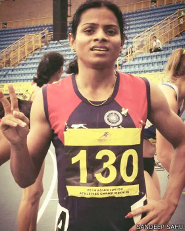 दूती चांद