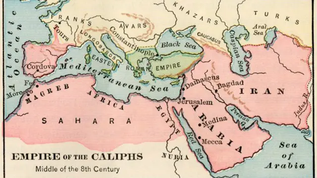 8ویں صدی میں اسلامی خلافت دور دور تک پھیل چکی تھی