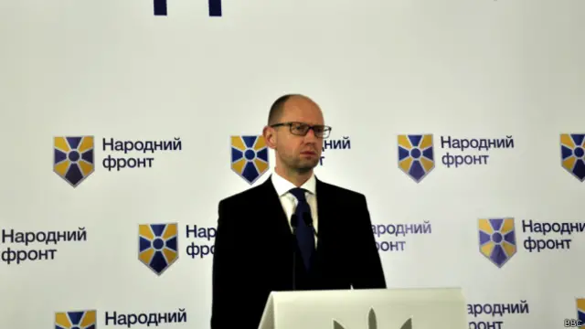 Арсеній Яценюк