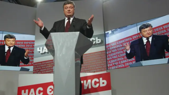 Порошенко