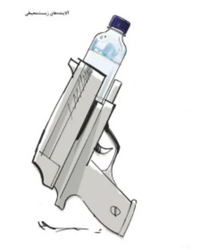 کارتون حسن کریم زاده، شهروند