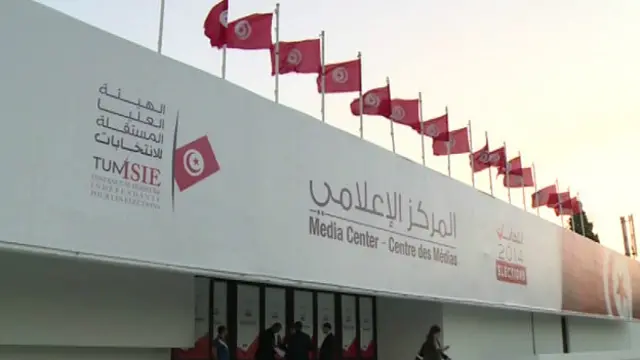 من المتوقع أن تعلن النتائج النهائية الاثنين