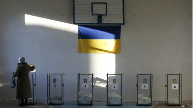 голосование 