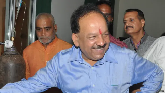 स्वास्थ्य मंत्री डॉक्टर हर्ष वर्द्धन