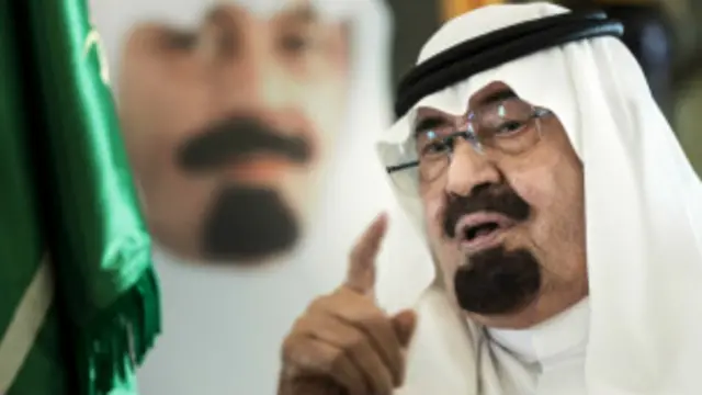 शाह अब्दुल्ला 