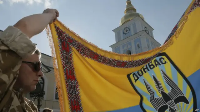 Один из лидеров "Самопомощи" - командир добровольческого батальона "Донбасс" 