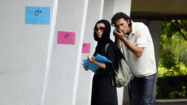 تهران من حراج، ساخته گراناز موسوی