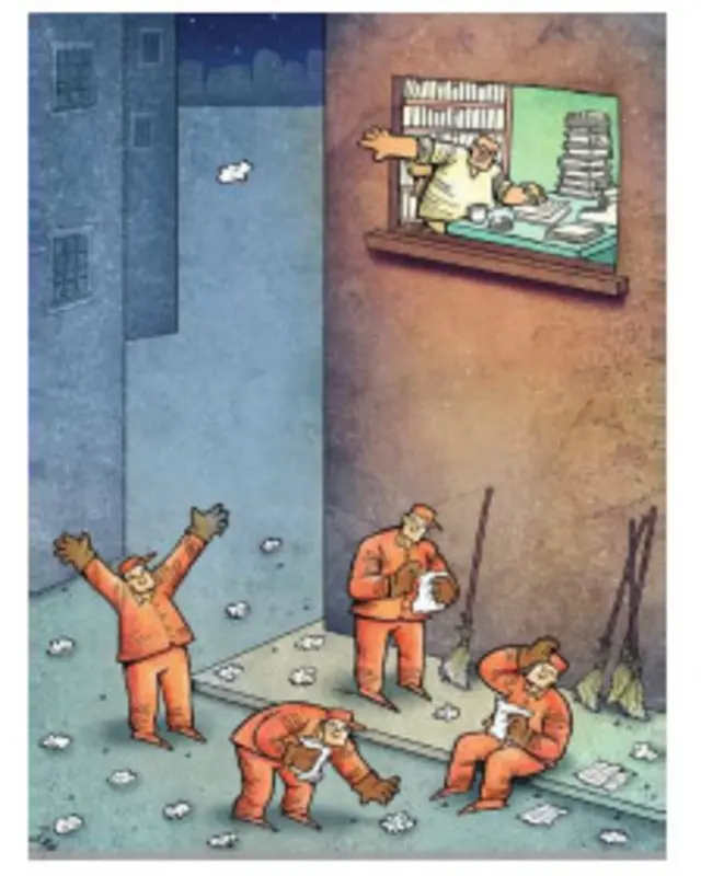 کارتون علیرضا پاکدل،فرهیختگان