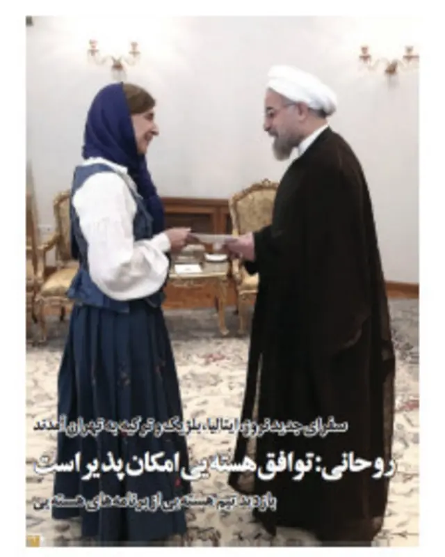 عکس محمد پرتو، اعتماد