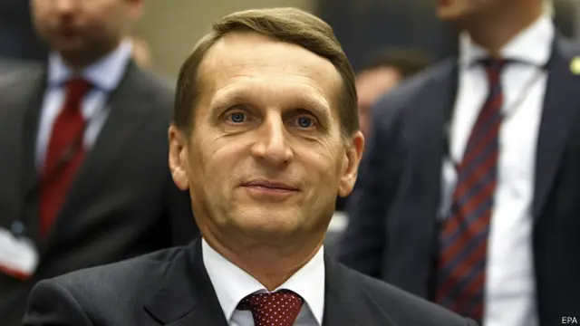 Сергей Нарышкин