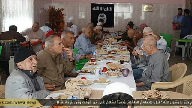 पेशेवर मीडिया आईएस 