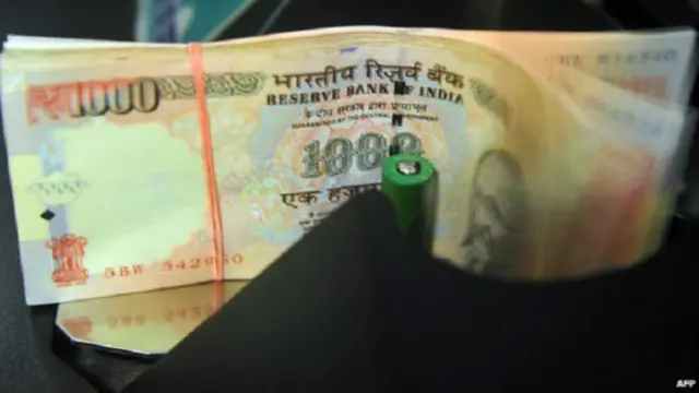 वेतन आयोग