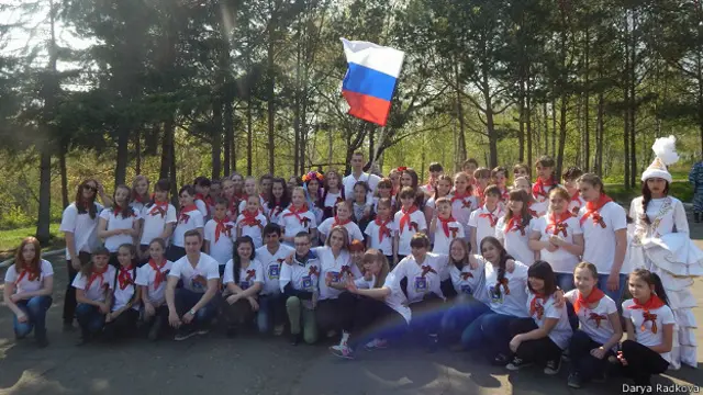 Группа волонтеров