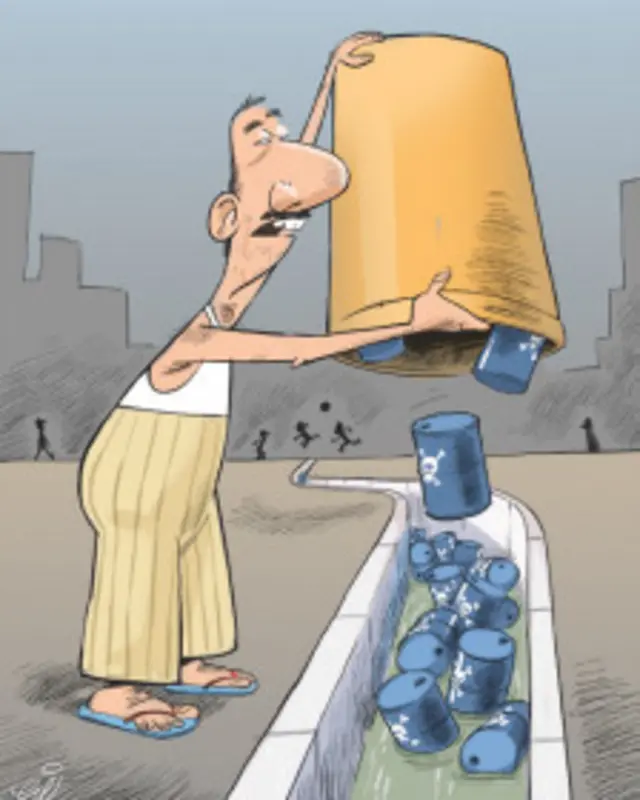 کارتون نعیم تدین، شهروند