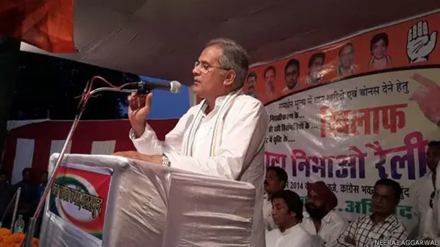 भूपेश बघेल रमन सरकार पर ख़रीदी में घोटाले का आरोप लगाते हैं.