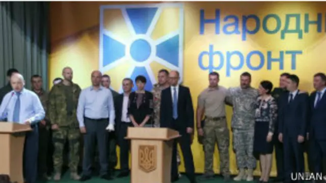 Народний фронт