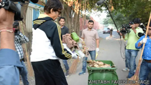 अमिताभ बच्चन