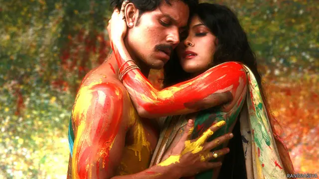 रंगरसिया