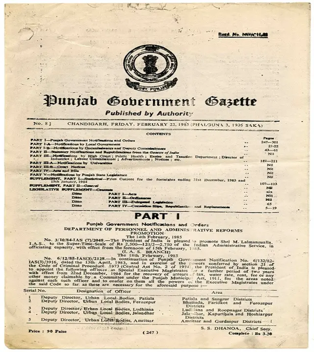 प्रतिबंध की अधिसूचना 