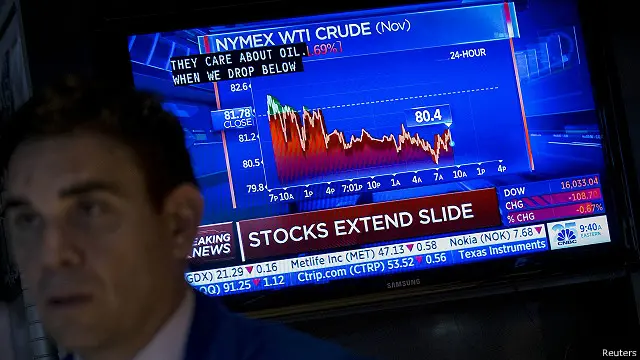 اگر بچت میں کمی ہوگی تو سرمایہ کاری میں بھی کمی آئے گی