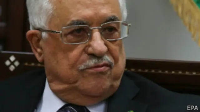 Mahmud Abbas (foto de archivo)