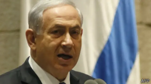 नेतन्याहू