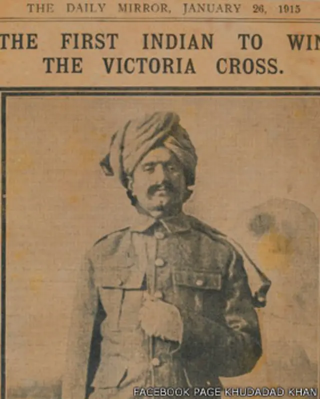 विक्टोरिया क्रॉस विजेता ख़ुदादाद ख़ान