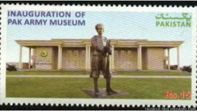 विक्टोरिया क्रॉस विजेता ख़ुदादाद ख़ान