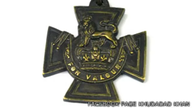 विक्टोरिया क्रॉस 