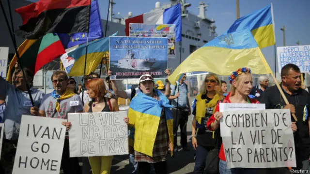 Демонстрация у "Владивостока"