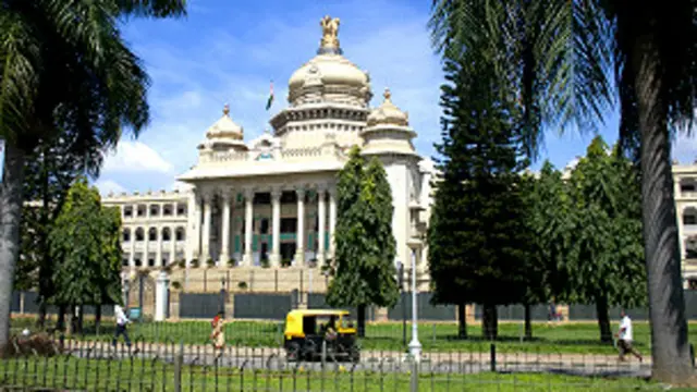 बैंगलुरु