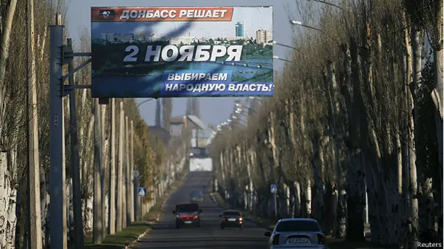 Выборы в Донецке