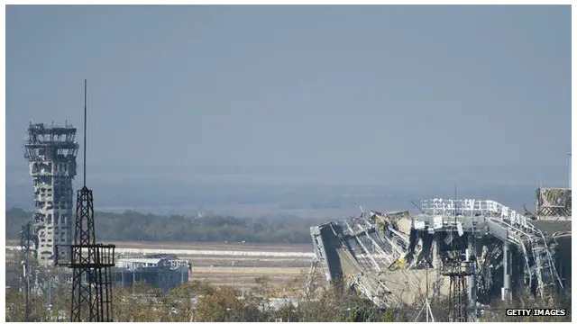 Донецкий аэропорт