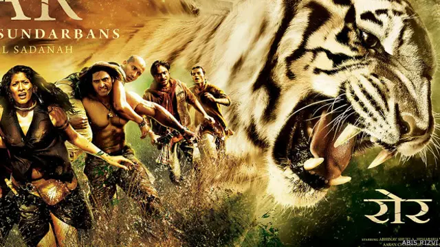 रोर- द टाइगर्स ऑफ़ सुंदरबन