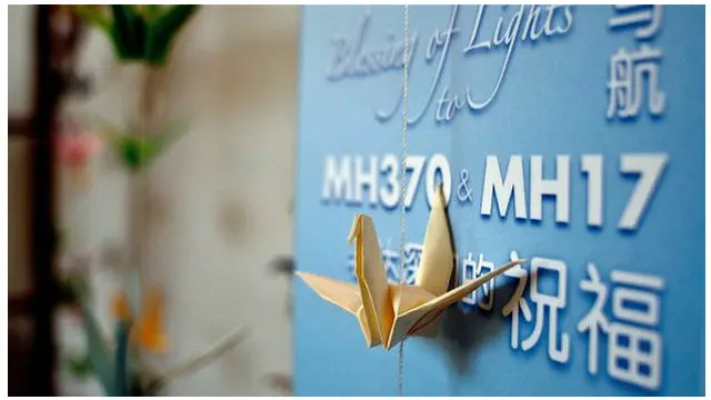 Người ta vẫn chưa tìm thấy bất kỳ mảnh vỡ nào từ MH370