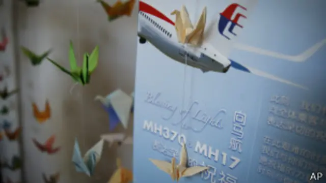 လေယာဉ်ပျောက်ရဲ့ အပျက်အစီး တစုံတရာ မတွေ့ရသေး