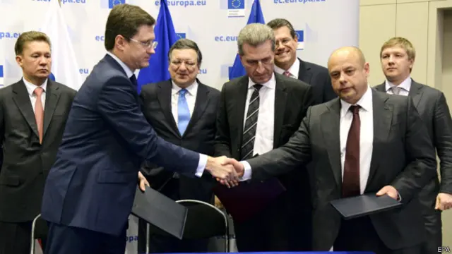 Чтобы итоговое соглашение было подписано, всем сторонам пришлось отказаться от части требований