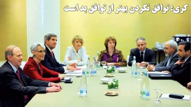 تیتر و عکس صفحه اول جهان صنعت