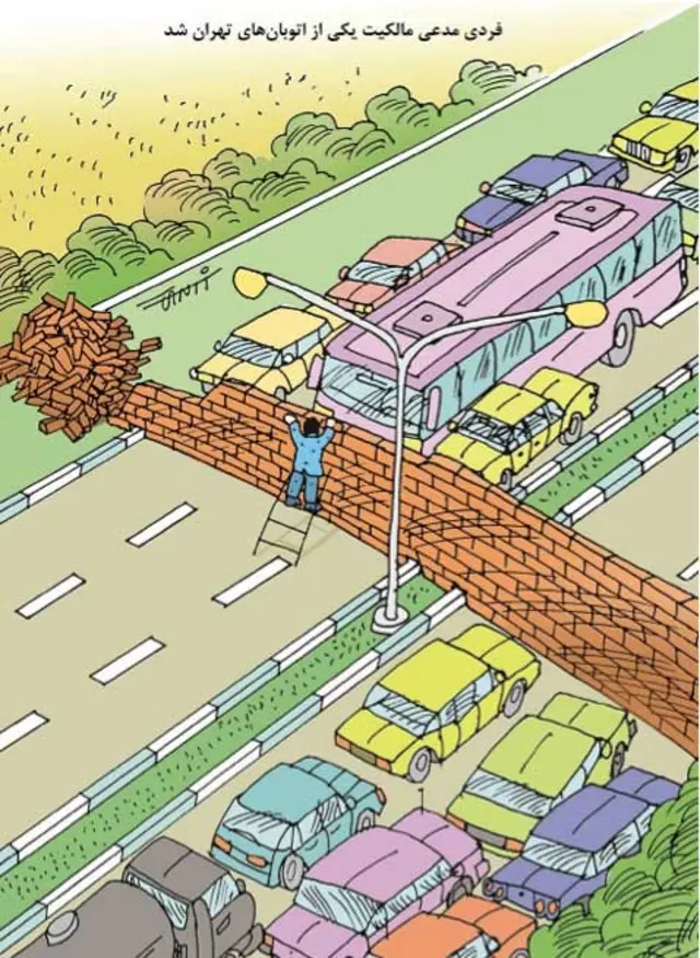 کارتون کیوان زرگری، شهروند