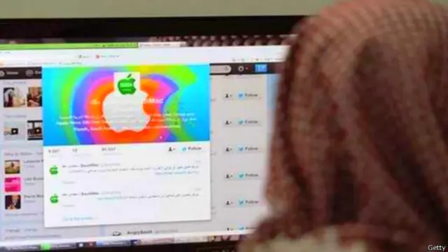 सऊदी अरब