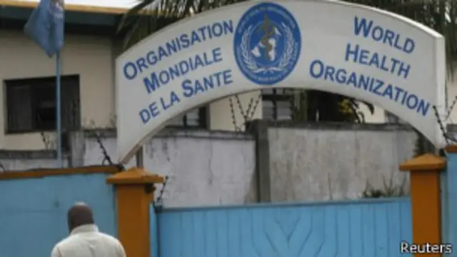 विश्व स्वास्थ्य संगठन