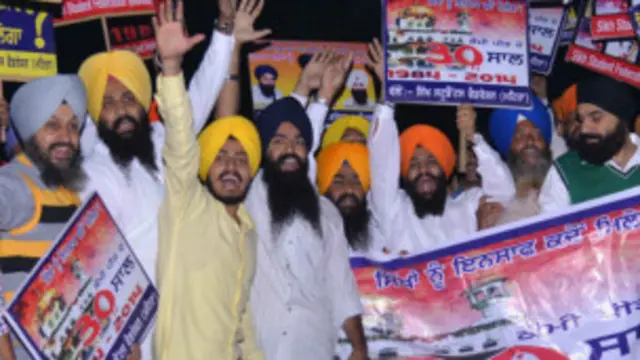 1984 सिख विरोधी दंगे