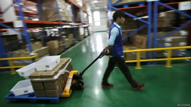 ऑनलाइन शॉपिंग