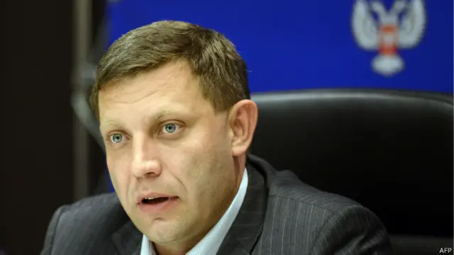 Александр Захарченко